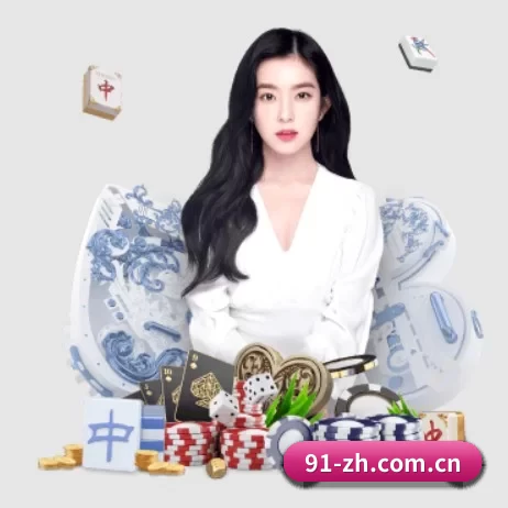 澳客app官方版下载 APP